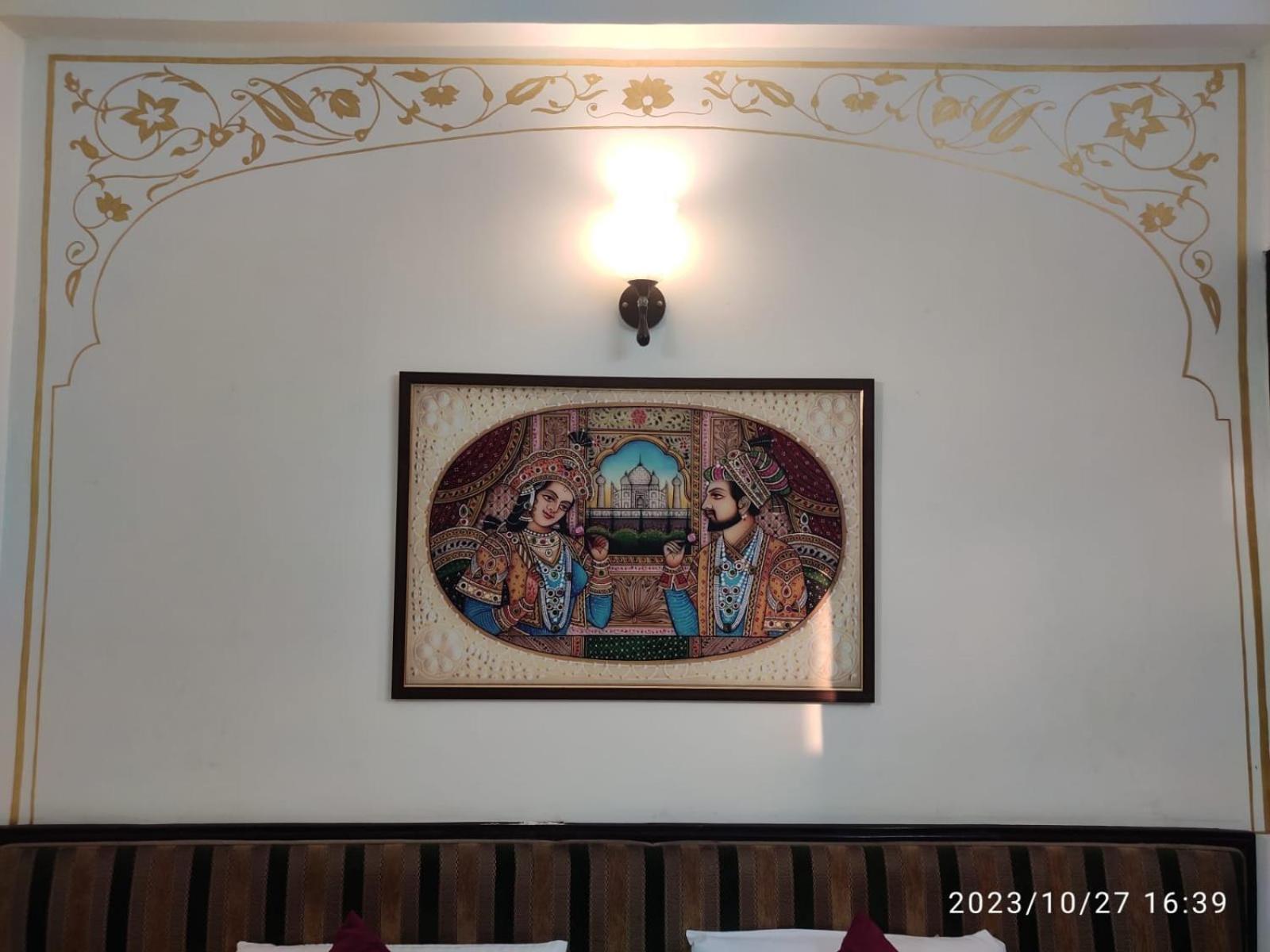 Max Guest house *